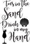 Holographic Beach Scene Glitter Grab Bag